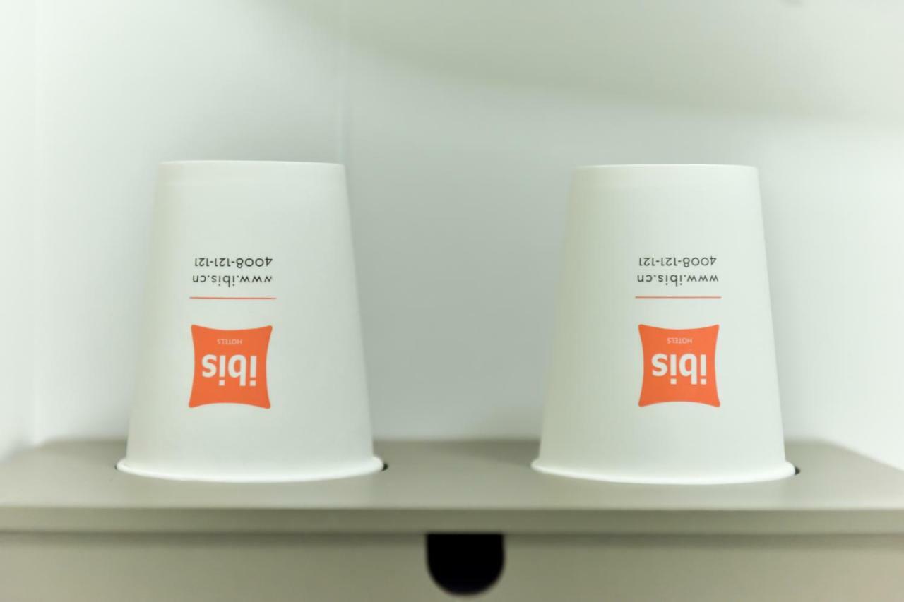 이비스 광저우 파저우 인터내셔널 익스비션 센터 호텔 외부 사진